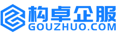 咸宁华冉商标注册